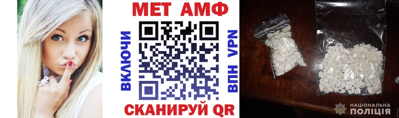 Купить  Баксан  АМФ Premium 