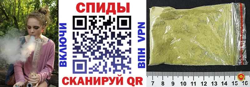 Купить где  Баксан  Бутират бутик 