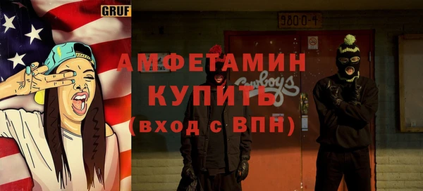 круглые Краснотурьинск