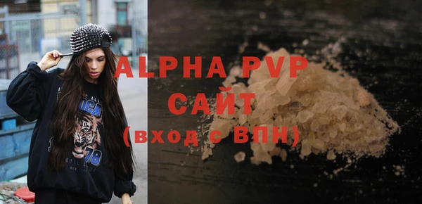 PSILOCYBIN Арсеньев