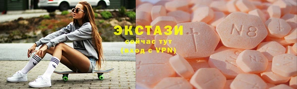 мефедрон VHQ Аркадак