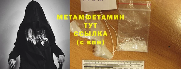 PSILOCYBIN Арсеньев