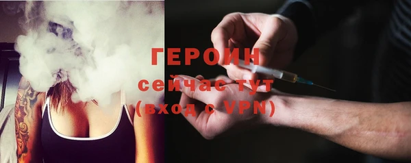 круглые Краснотурьинск