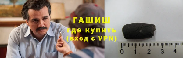 мефедрон VHQ Аркадак