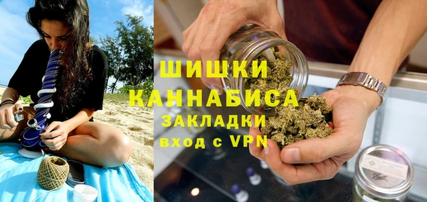 PSILOCYBIN Арсеньев