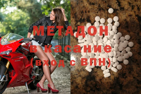 PSILOCYBIN Арсеньев